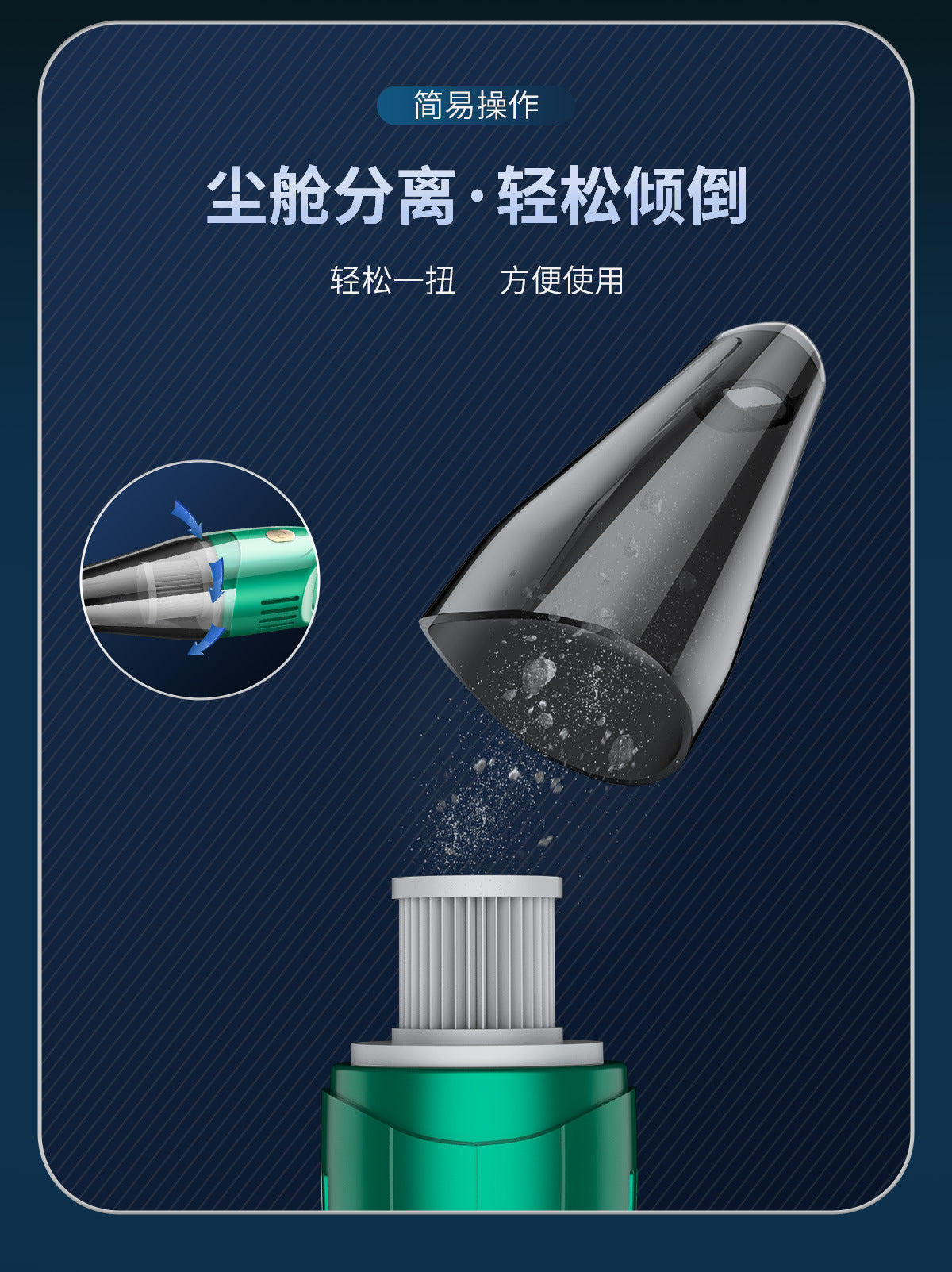 Chejia Dual-use Small Rechargeable Handheld Vacuum Cleaner High Power Wireless Car-mounted Dry and Wet Dual-use Large Suction Vacuum Cleaner