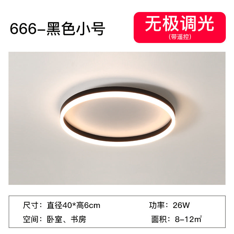 Ceiling Lamp led Bedroom Light Modern Minimalist Creative Ultra-Thin Nordic Master Bedroom Room Creative Personality Full Spectrum