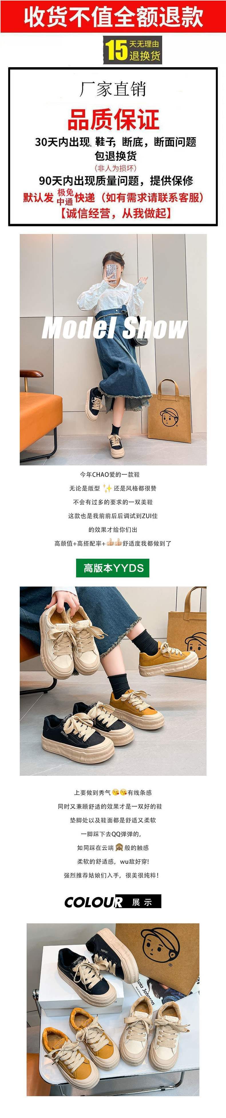 Women's White Sneakers2025New Spring and Autumn Trendy Casual Versatile Platform Thick-Soled Loafers