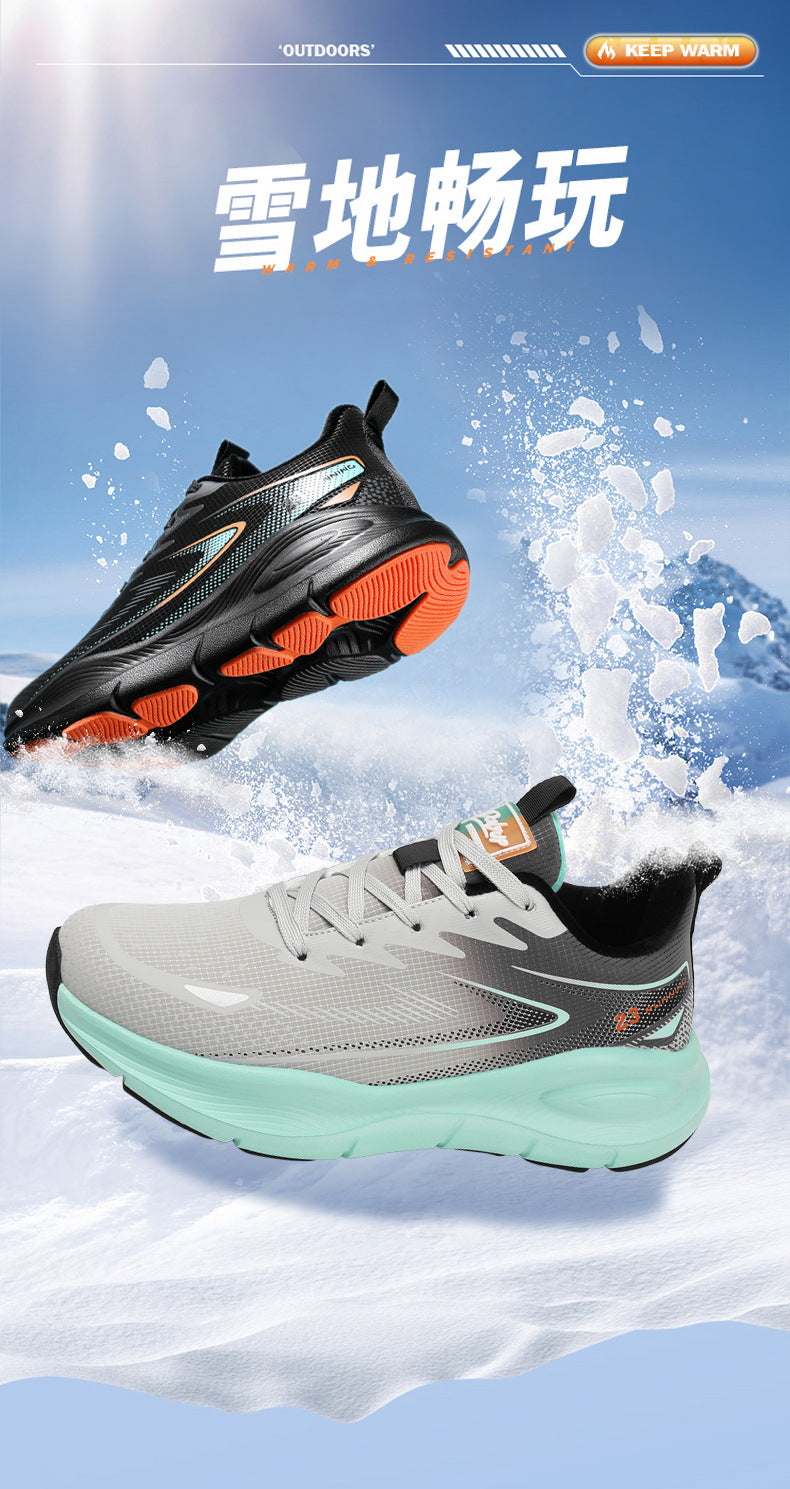 Large Size Leather Surface Fleece-Lined Thickened Warm Casual Sports Shoes Waterproof Non-Slip Cotton Shoes Real Explosive Carbon Plate Running Shoes