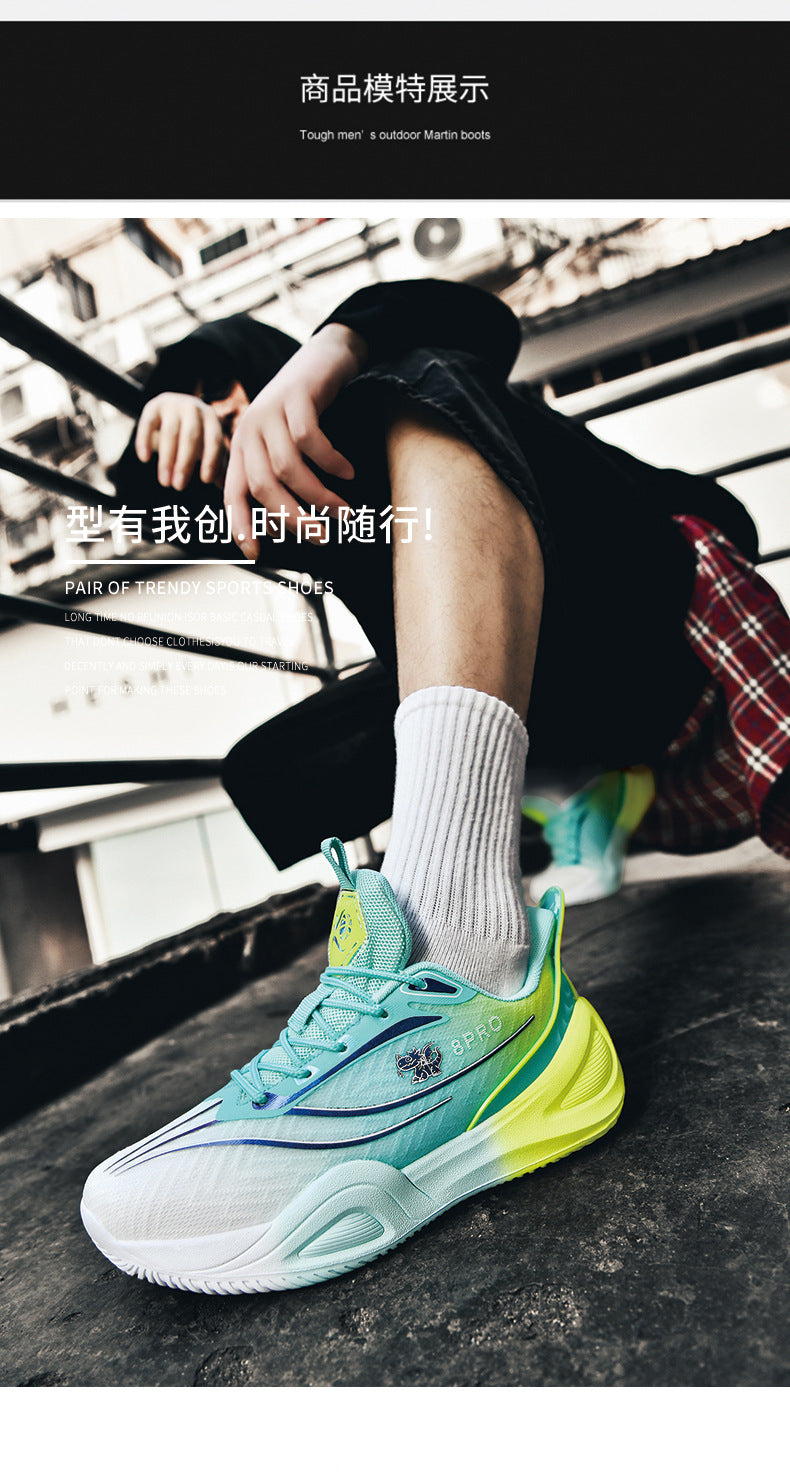 Hot-Selling Youth Mandarin Duck Breathable Basketball Shoes Outdoor Practical Wear-Resistant Non-Slip Couple Style Training Sports Shoes