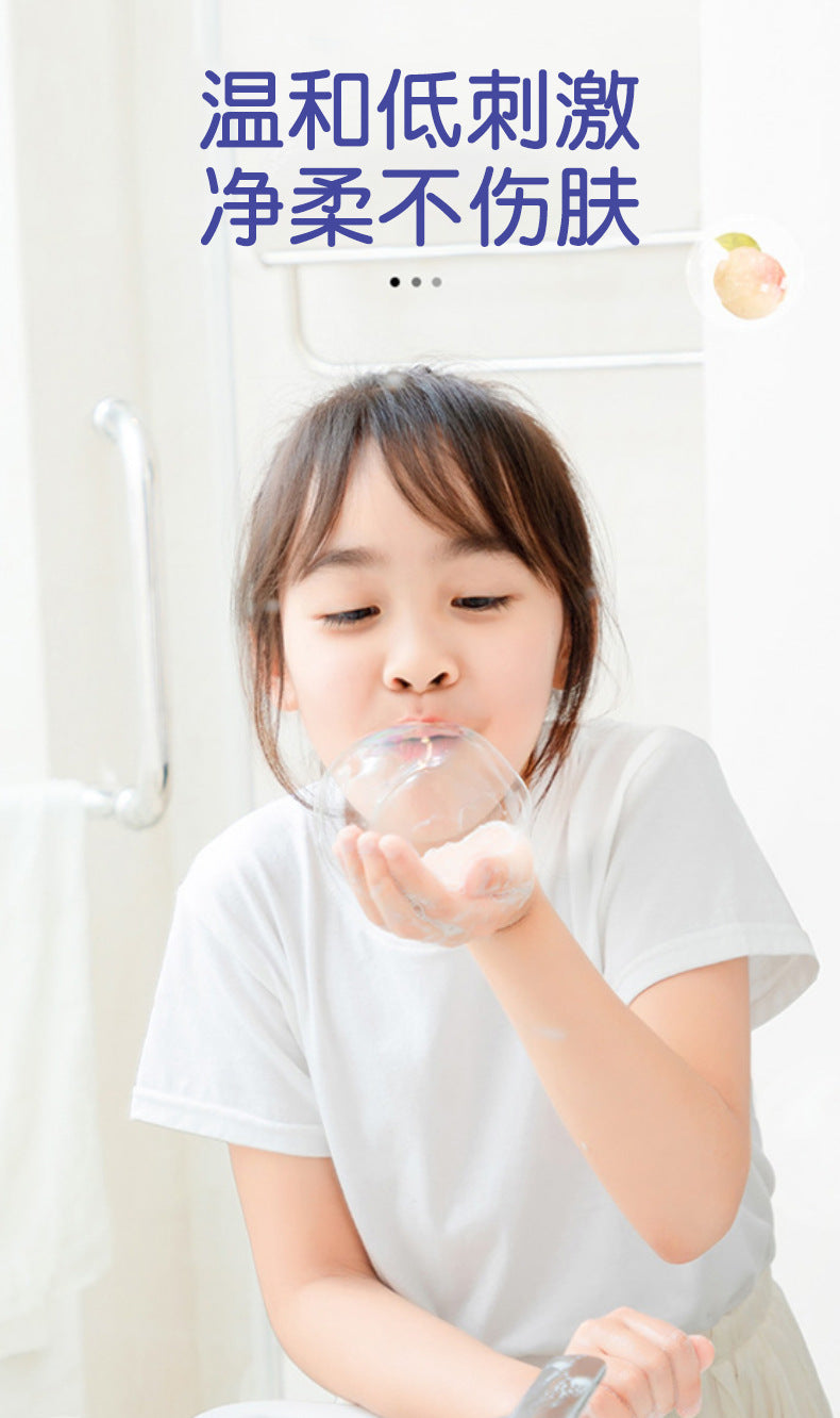 Children's Amino Acid Face Wash Cleansing Mousse Gentle Cleansing Oil Control Centella Asiatica Face Wash In Stock