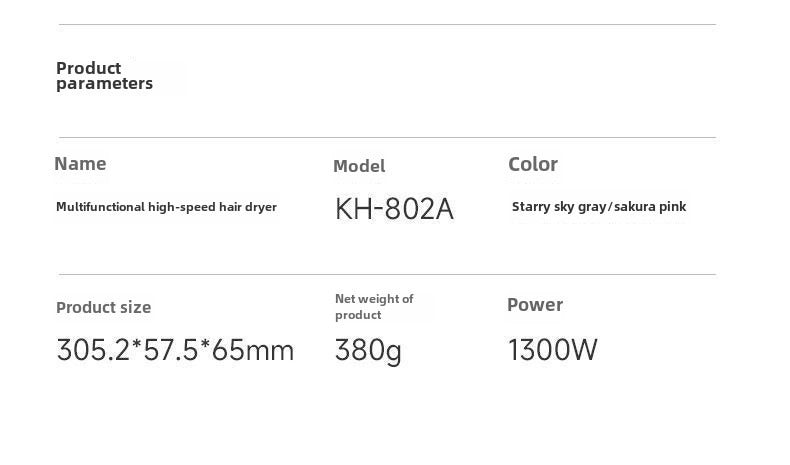 大功率吹风机 负离子家用电吹风机 全自动卷发棒 静音高速吹风机