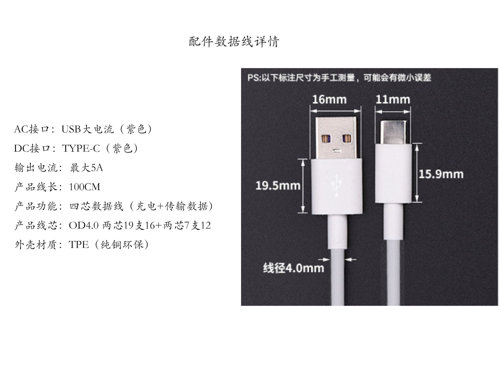 New21W Monocrystalline Solar Foldable Bag Outdoor Power Supply Solar Charging Board Handheld Portable Outdoor Emergency