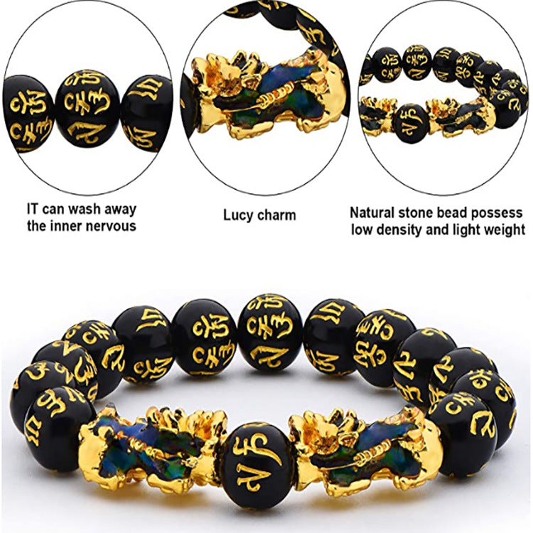 Vietnam Sand Gold Pixiu Bracelet for Men and Women Imitation3D Hard pure gold99Obsidian Wealth-Attracting Pichu Buddha Bead Jewelry Long-Lasting Color