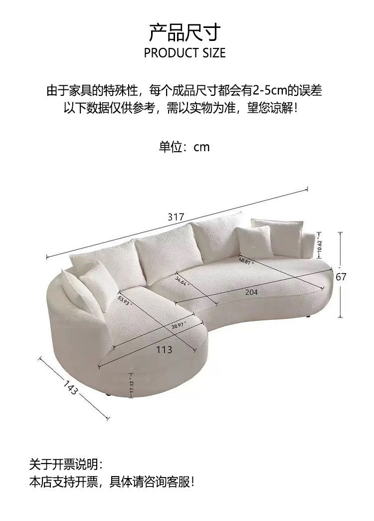 Apartment Fabric Sofa Vacuum Compression Roll Pack Living Room Curved Sofa One-piece Molded Pure Sponge Compression Sofa