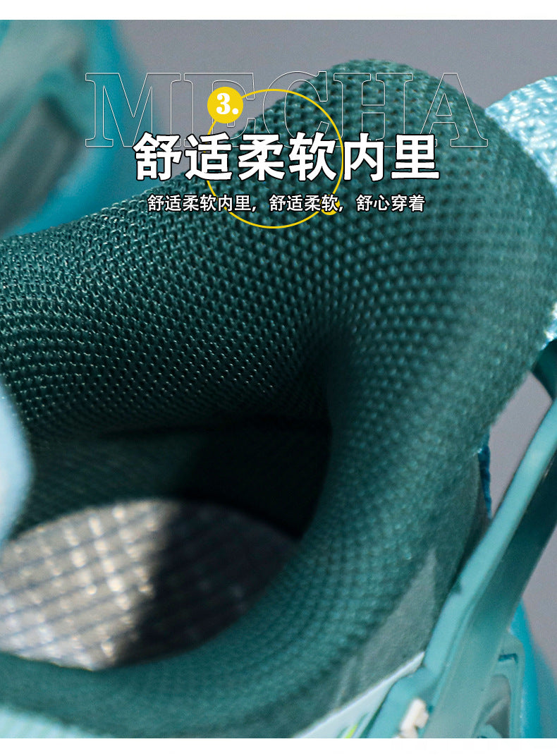 2025New Children's Shoes for Older Kids, Student Training Running Shoes, Lightweight Breathable Trendy Shoes for Boys, Girls' Youth Sports Shoes