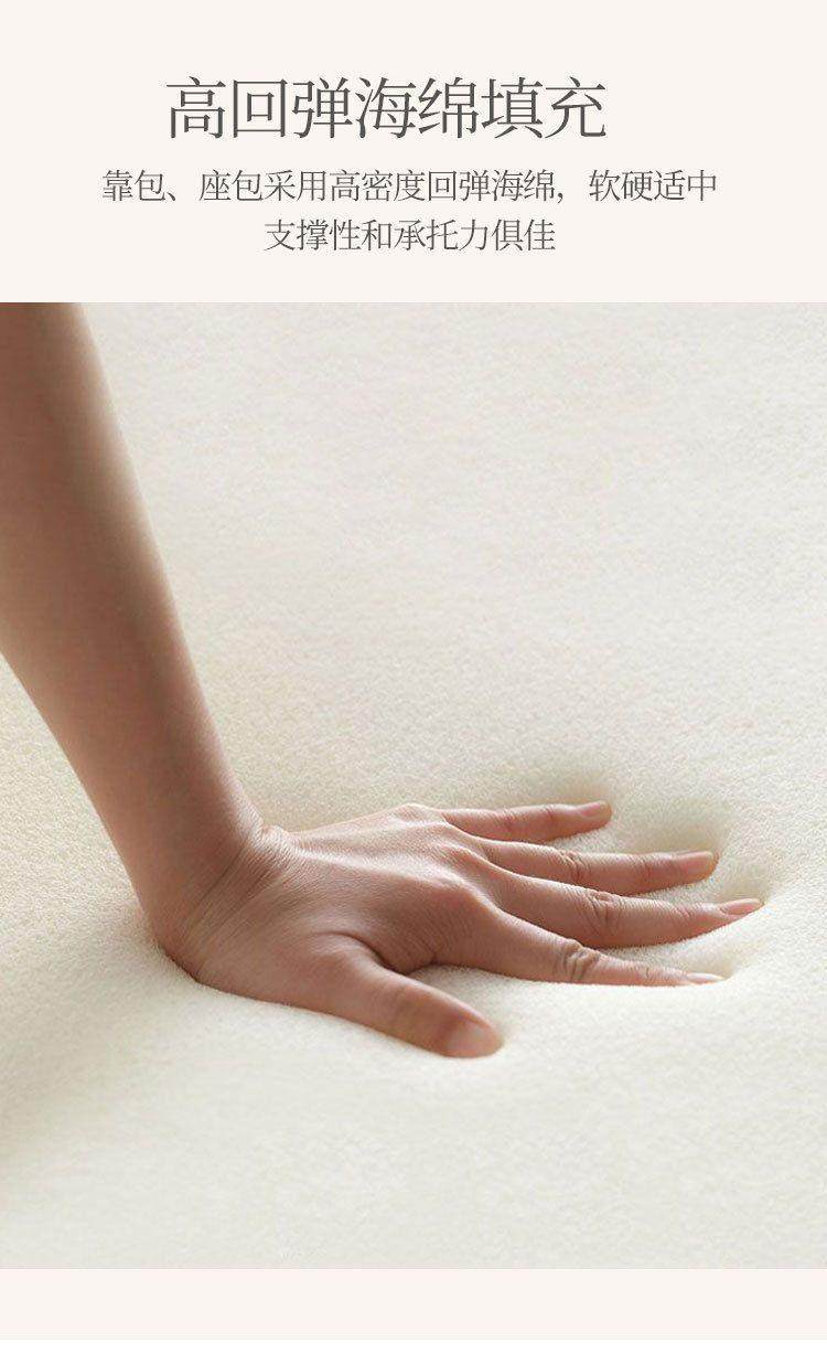 Vacuum Compressed Sofa Second-Hand Modular Combination Small Apartment Wabi-Sabi Style Living Room Designer Lamb Wool Fabric Sofa