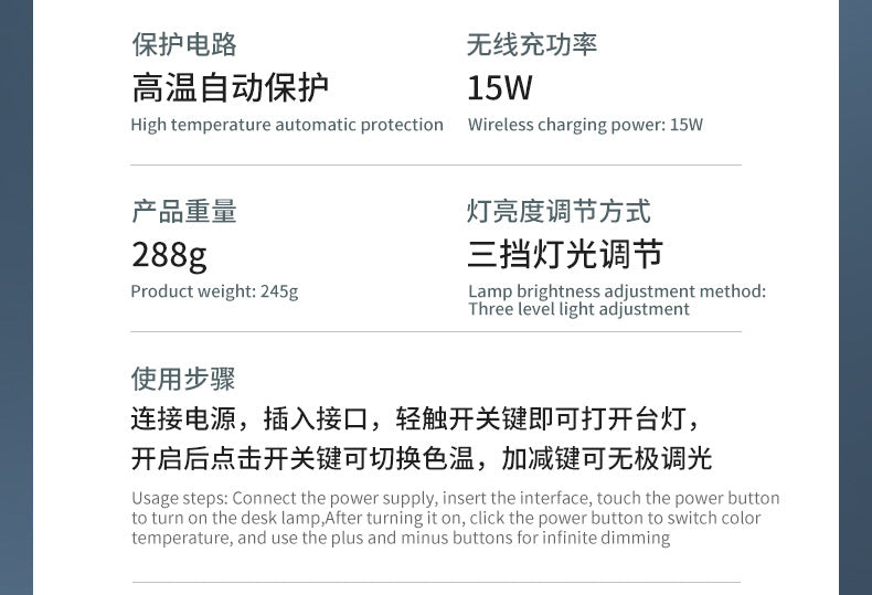 ledDeskLamp Study Bright Enough Foldable Touch15W Wireless Charging Bedroom Bedside Reading Lamp