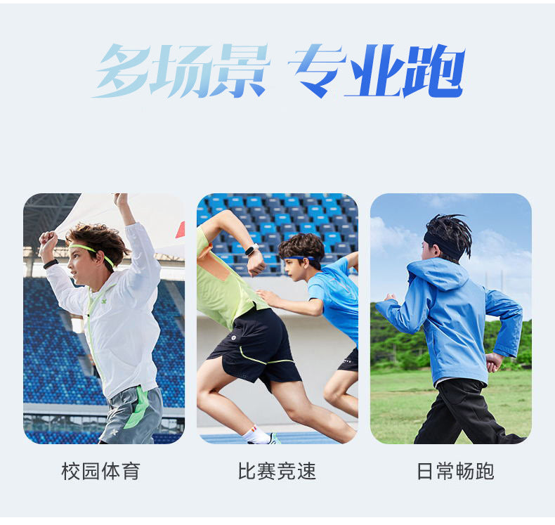 Spring and Summer New Children's Comfortable Breathable Button Running Shoes Fashionable Casual Kids Shoes Non-Slip Wear-Resistant Boys' Sports Shoes