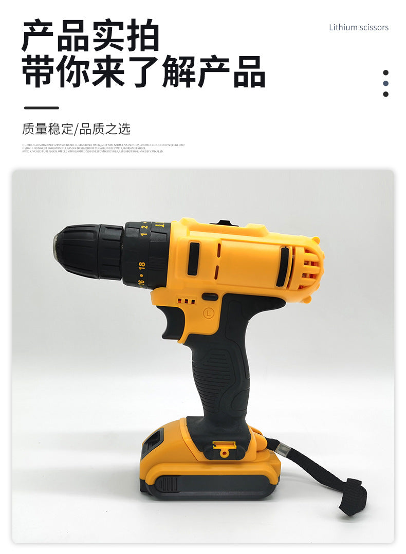 Wholesale Rechargeable Cordless Drill Lithium Battery Hand Drill Multifunctional Electric Screwdriver Pistol Drill Electric Screwdriver Factory Direct Sale