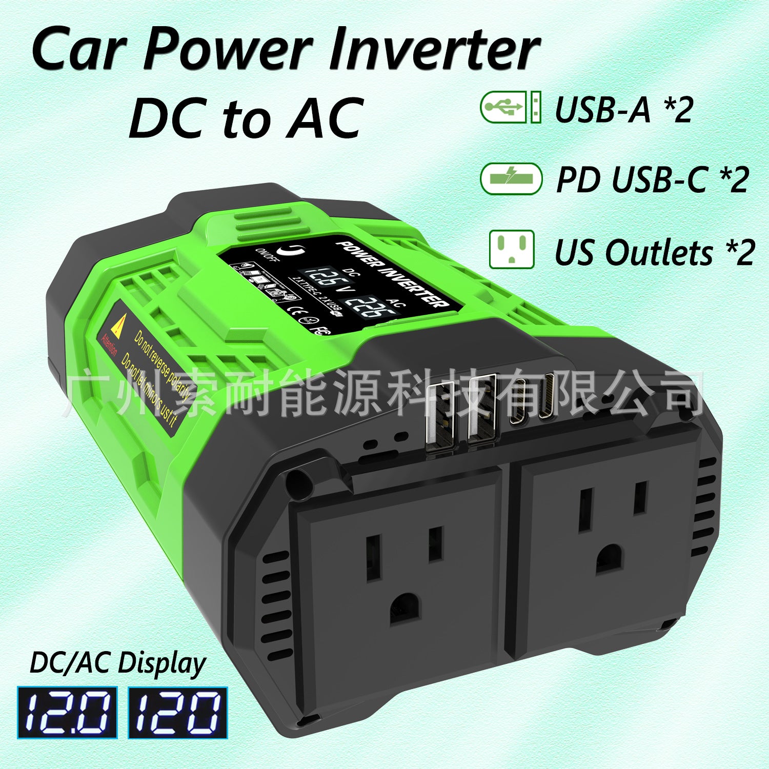 US Standard Socket Car Inverter200W 300W 600W12V Turn110V Dual Socket Dual USB Double Type-C