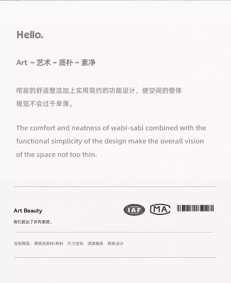 Vacuum Compression Modern Minimalist Tofu Block Sofa Small Apartment Living Room Retro Straight Row Roll Pack Square Fabric Sofa