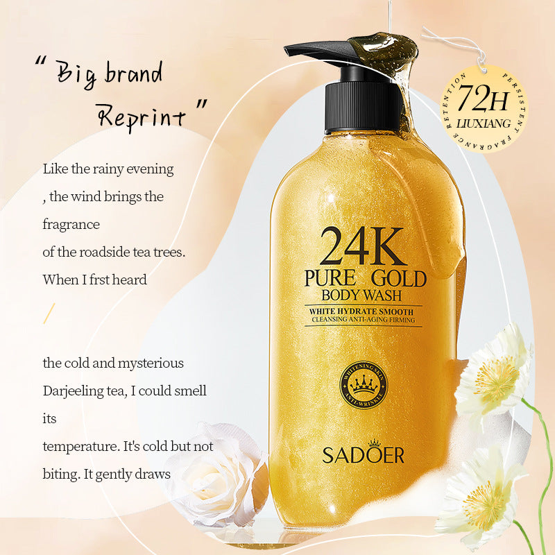 24K Gold Shower Gel500ml SADOER Cleansing and Moisturizing Fragrance Body Wash Cross-Border Wholesale