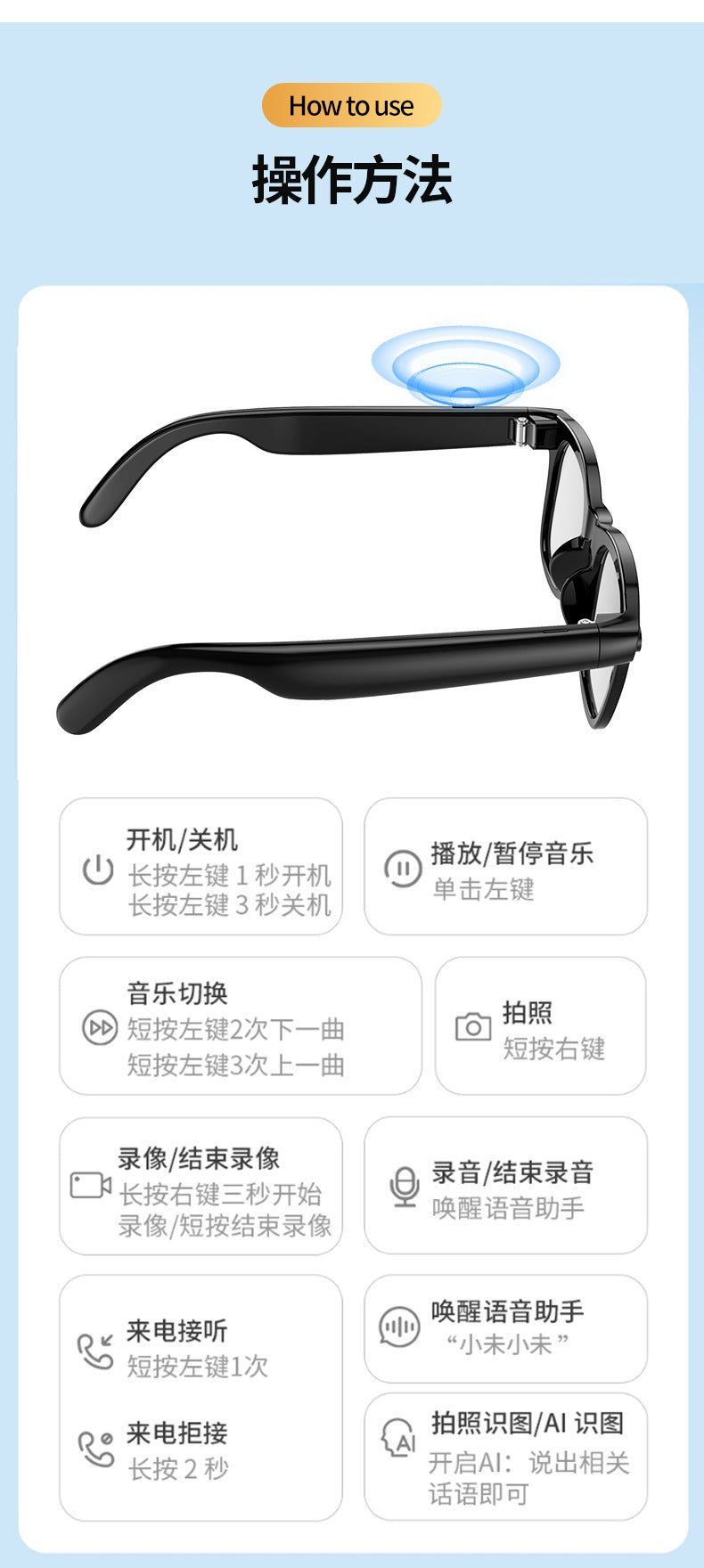 In-stock wholesale supply ai Smart Translation Bluetooth Glasses1200w Dual Microphone Noise Reduction for Photography and Live Streaming