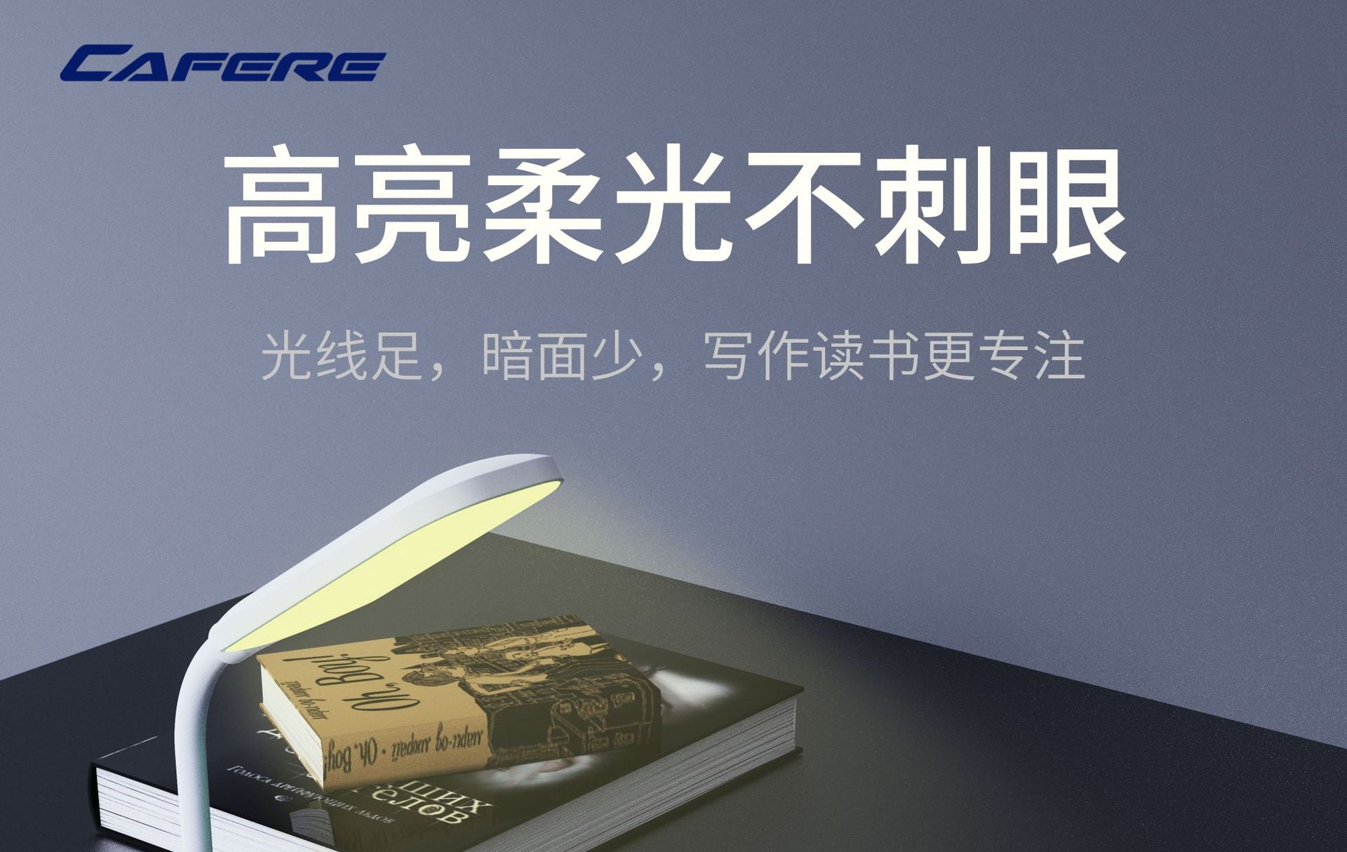 Customized Eye Protection Desk Lamp Wireless Mobile Phone Charging Reading Lamp usb Smart Folding Desk Lamp ins Wholesale Study Desk Lamp