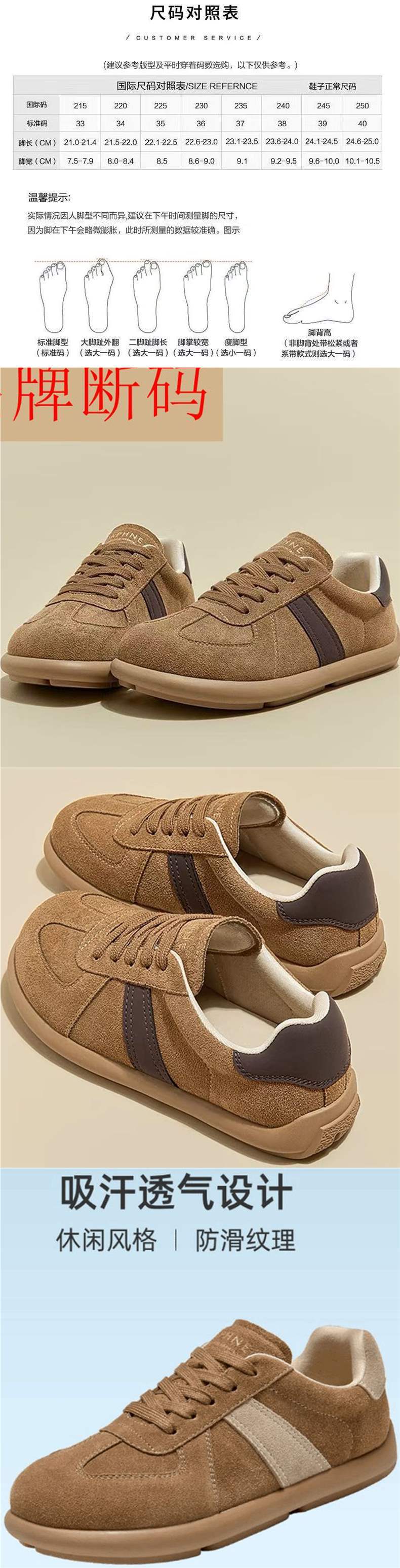 Clearance Spring Korean Style Women's Sneakers Versatile Casual Sports Shoes Young Beautiful Fashion Flat Shoes