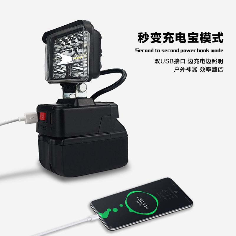MT Dayi Universal Lithium Battery LED High Brightness Lighting Work Light for Renovation, Construction, Outdoor Camping, and Exploration