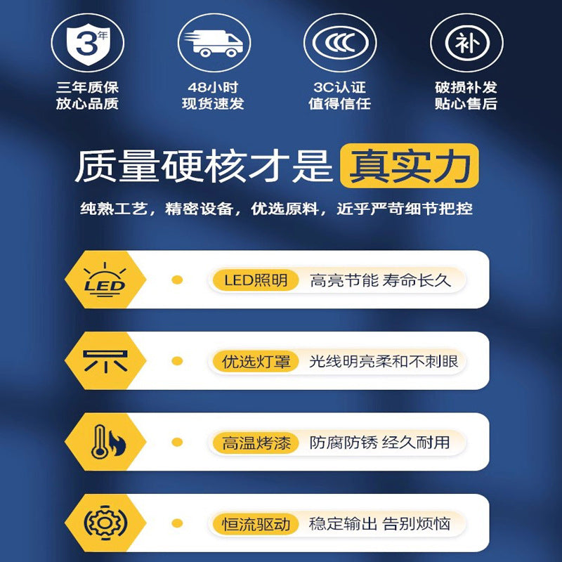 Macaron Five-Pointed Star Ceiling Light led Children's Room Lamp Nordic Iron Art Bedroom Lamp Kindergarten Cartoon Lighting