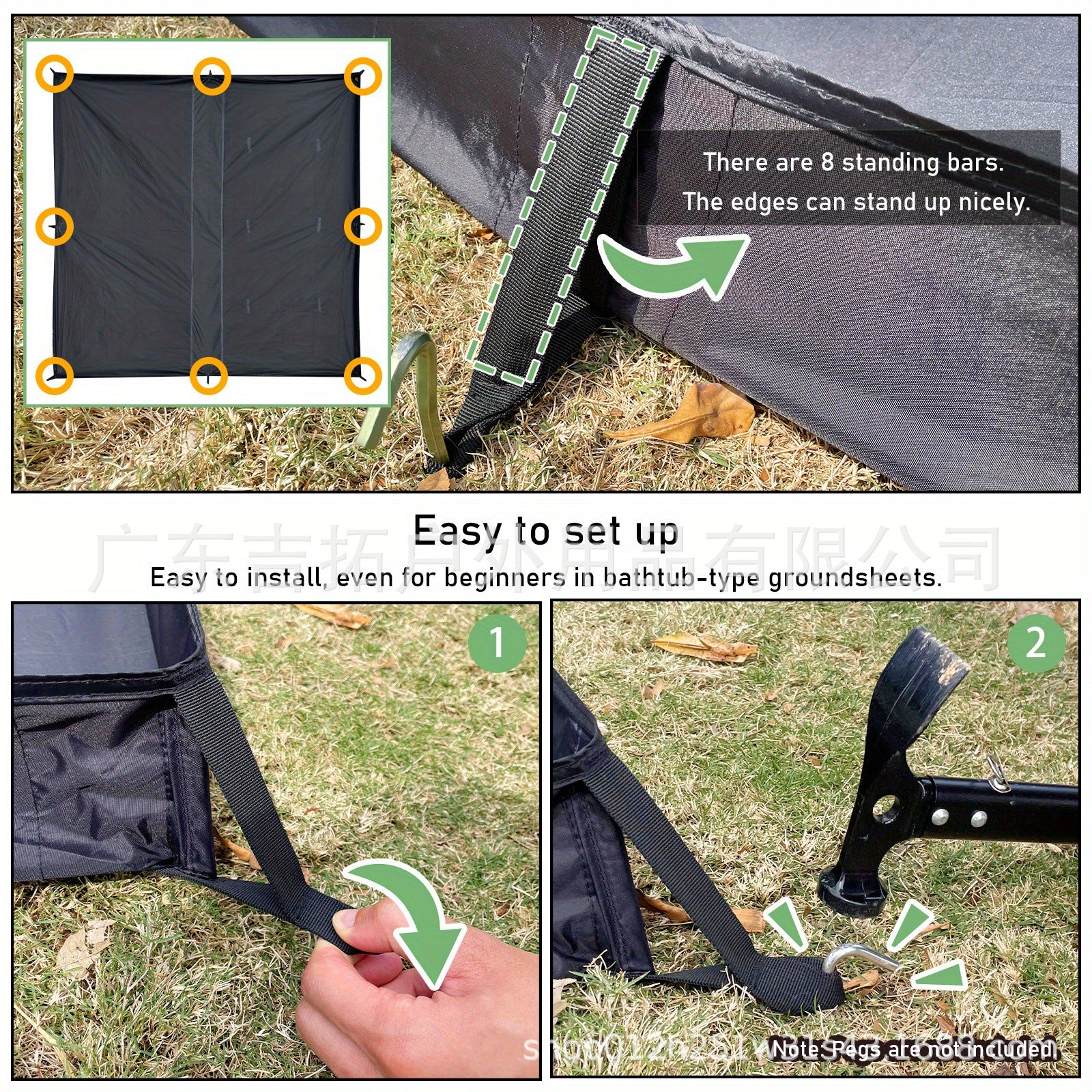 New Bathtub Style Ground Cloth Moisture-Proof Mat Beach Pressed Waterproof Ground Mat Picnic Outdoor Wall-Raising Ground Mat Oxford Cloth