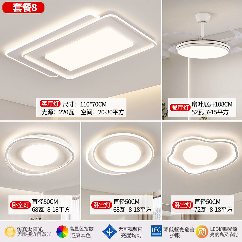 Lamp in the Living Room Modern Minimalist and Magnificent2025New Ceiling Bedroom Main Light Zhongshan Lighting Set Whole House Package HD