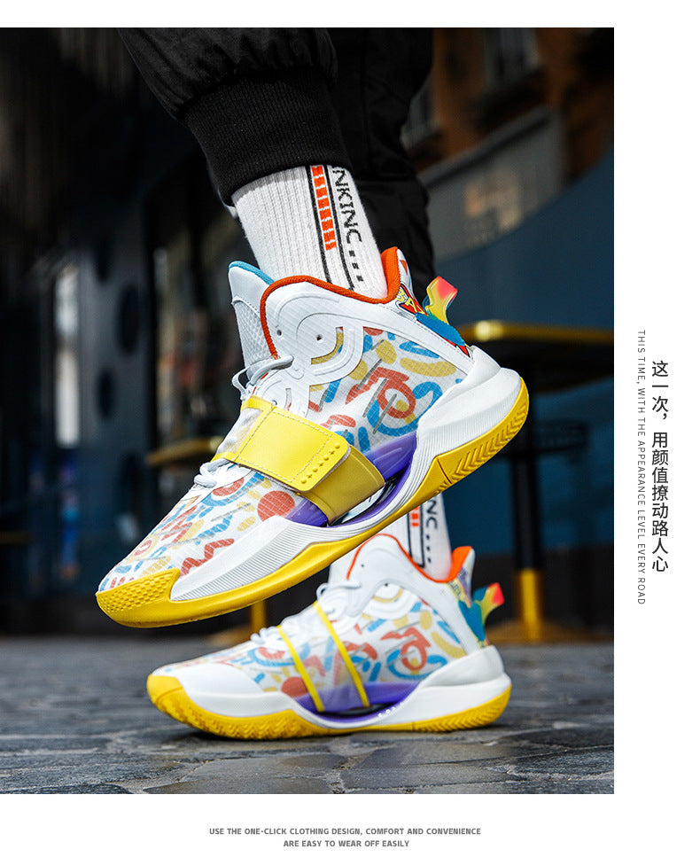 Autumn and Winter New Water Flower4Trendy Casual Basketball Shoes for Teenagers with Velcro Friction Sound and Non-Slip Sports Shoes