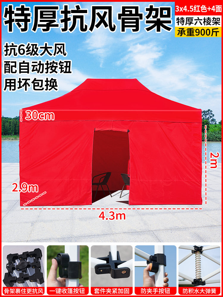 Outdoor Stall Tent Four-Leg Sun Umbrella Four-Corner Large Umbrella Extra Thick Hexagonal Frame Durable Market Sunshade