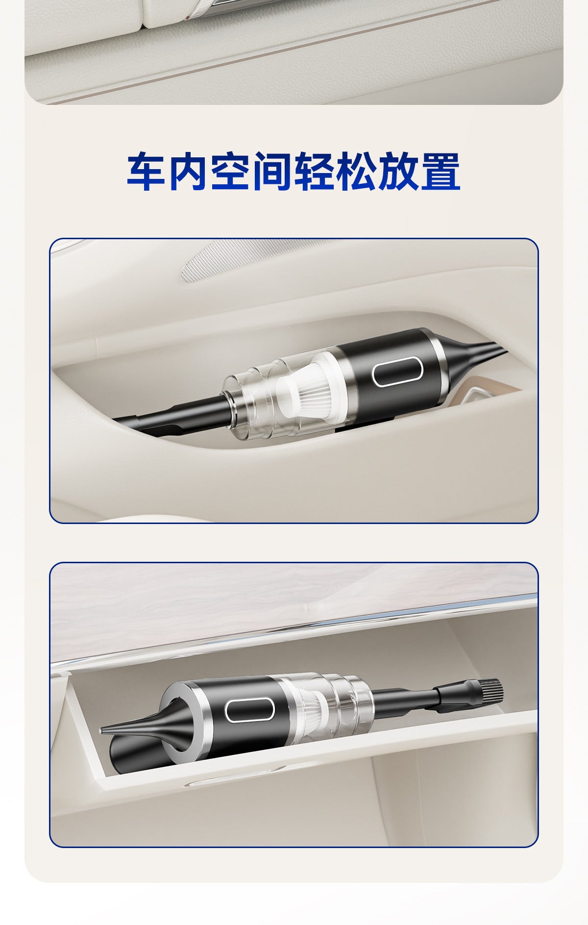 Car Wireless Vacuum Cleaner Multi-Function Blowing and Suction Household Small Air Extraction Handheld High-Power Dust Blower Customization