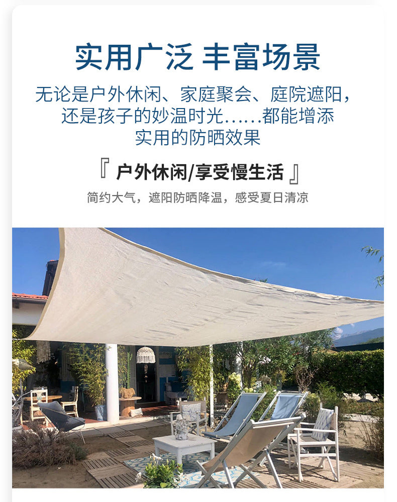 Triangular Sunshade Sail Camping Sunshade Garden Pool Waterproof Balcony Sunscreen Garage Sunshade Curtain Courtyard UV Protection