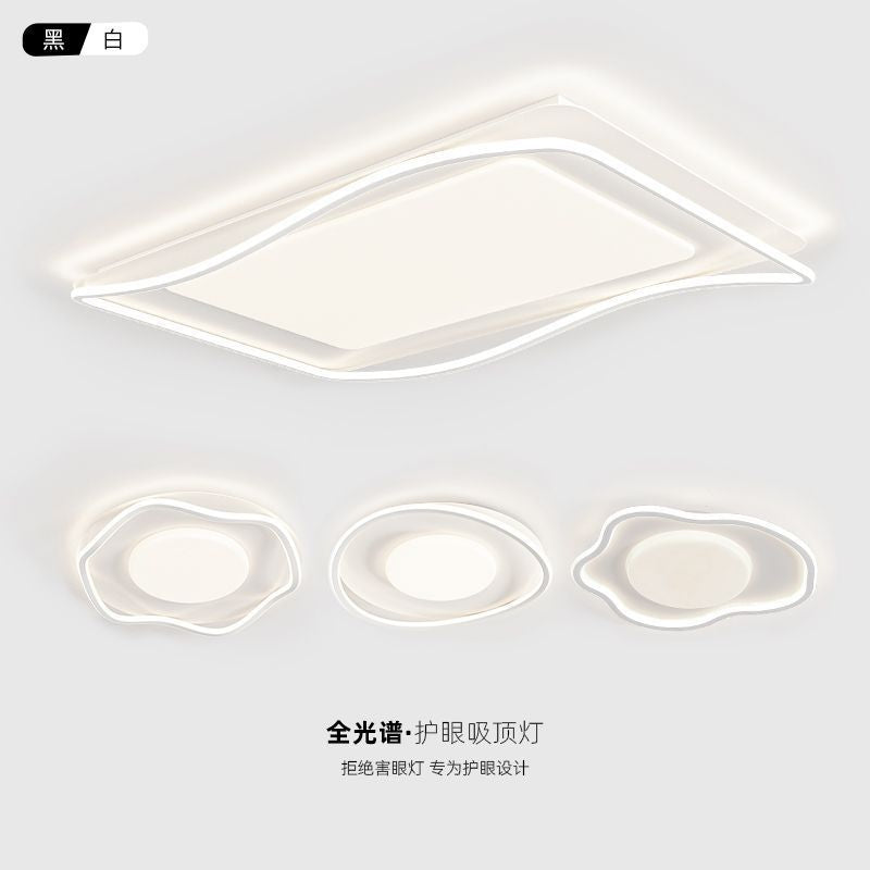 Full Spectrum Eye Protection Living Room Main Light Modern Simple Elegant Minimalist Ceiling Light Zhongshan Lighting Fixtures2025New
