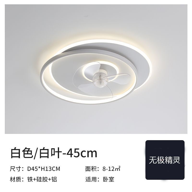 Bedroom Fan Light Electric Fan Intelligent Integrated Ceiling Fan Light Master Bedroom Room Modern Simple Full Spectrum Eye Protection