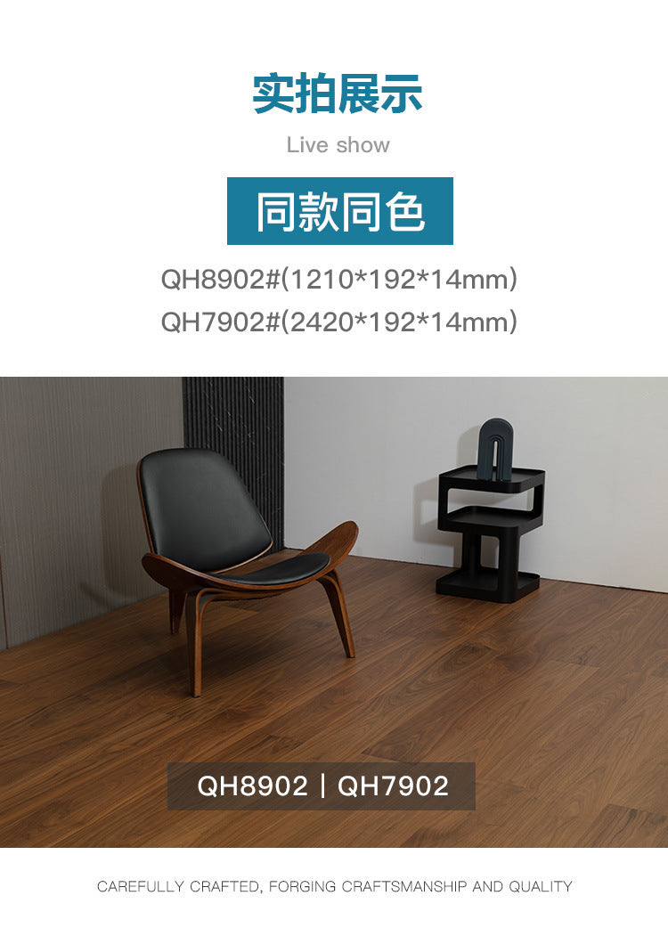 Imported Full Birch Base Material Oak Black Walnut Multi-layer Solid Wood Composite Flooring Underfloor Heating ENF Direct Sales from Eco-Friendly Manufacturer