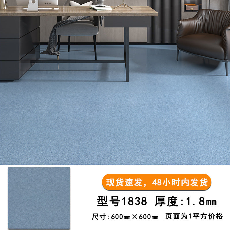 pvc Self-Adhesive Floor Stickers Imitation Tile Flooring Glue Commercial Wear-Resistant Thickened Waterproof Non-Slip Office Special Floor Vinyl