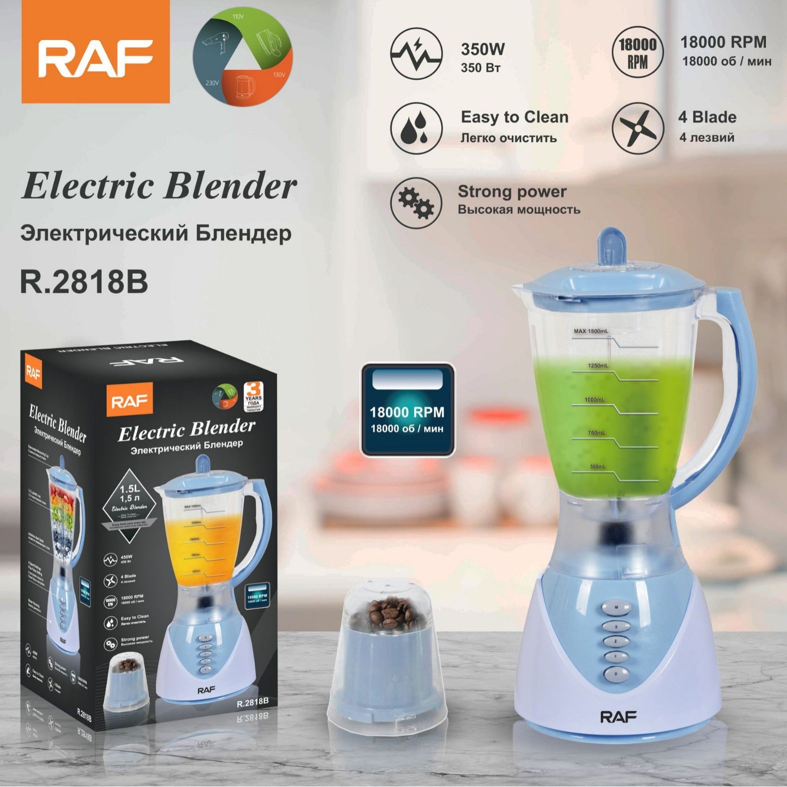 European and American Standard Multifunctional Electric Meat Grinder Stainless Steel Blender Household Juicer Fruit and Vegetable Extractor