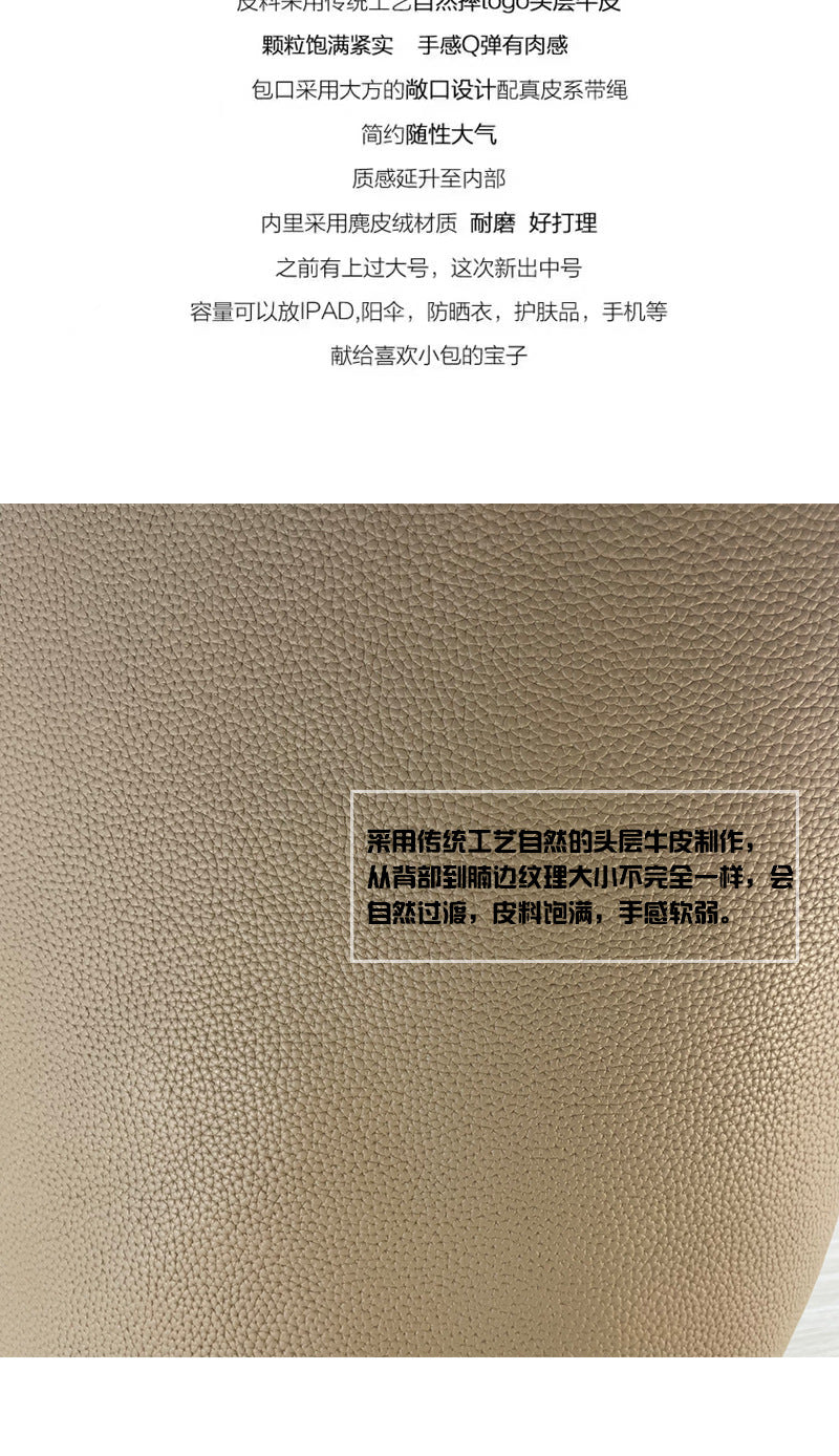 New Large Capacity Genuine Leather Row Bucket Bag Tote Underarm Bag Women's Casual Handheld Single Shoulder Cowhide Bag