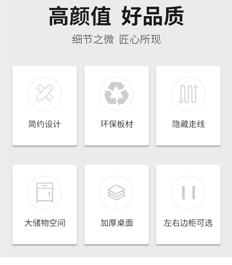 Simple Modern Boss Office Desk and Chair Set New Chinese Style Executive Desk President Desk Manager Desk Office Furniture