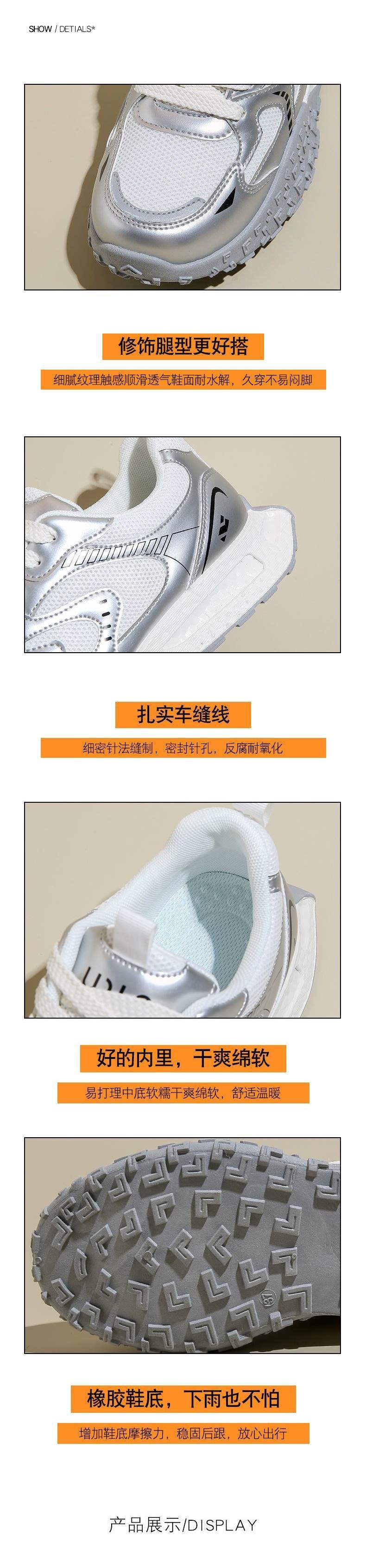 German Training Shoes Women's Shoes2025Spring New Casual Sports Running Shoes Lightweight Forrest Gump Shoes Versatile White Sneakers Mesh Shoes