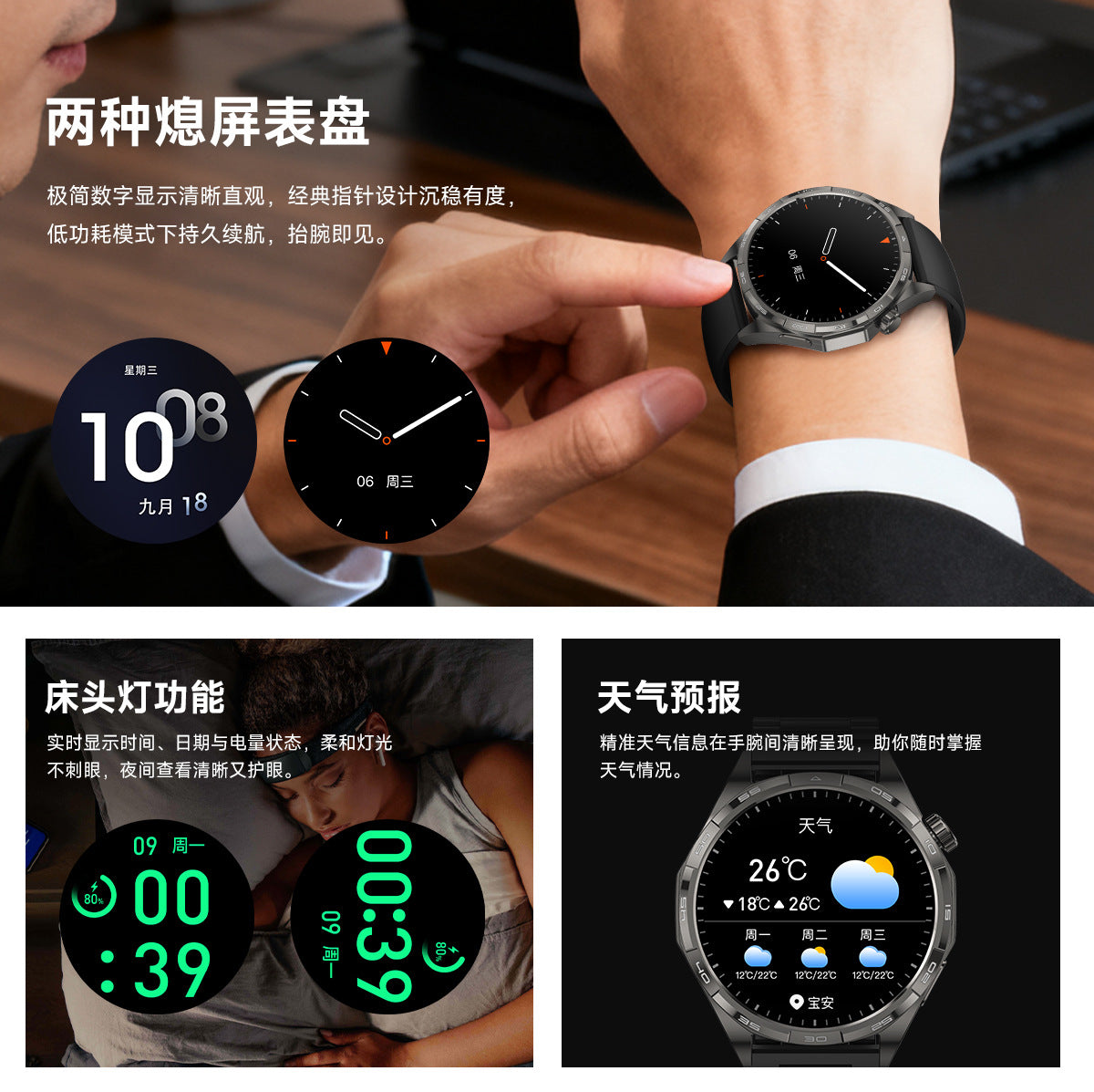 Watch6 Pro Smart Watch1.52inch Bluetooth Call, Heart Rate Monitor, Pedometer, Sleep, Message Reminder, Sports