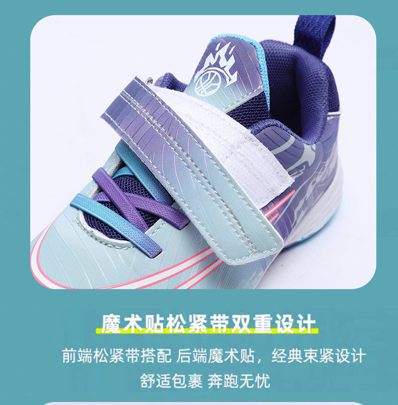 New Football Shoes for Men, Women, and Children, Imitation Leather Low-Top Anti-Collision Spike Magic Tape Grass Training Sports Shoes