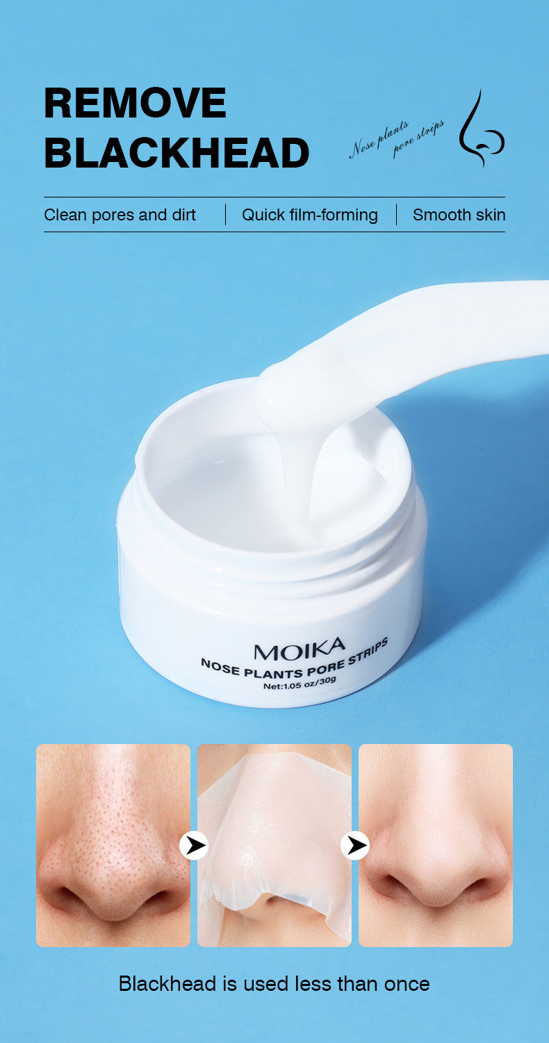 Out of stock logo Version T Blackhead and Acne Removal Peel-off Nose Strips Gentle Cleansing Nasal Mask