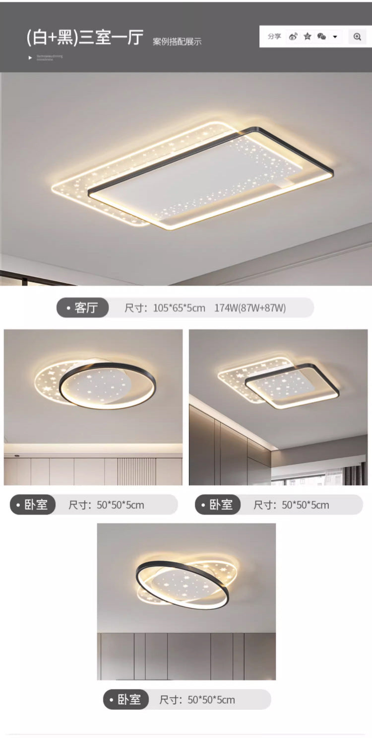 Living Room Light Full House Package Lighting Modern Minimalist Style Living Room Light Creative Bedroom Light Ceiling Light Zhongshan Lighting