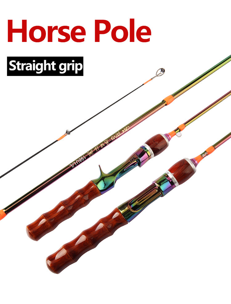Lure rod UL Soft Tone1.68Rice1.8Rice 1.98Solid Carbon Fiber Rod Tip Gun Handle Straight Handle Horse Mouth Rod Set