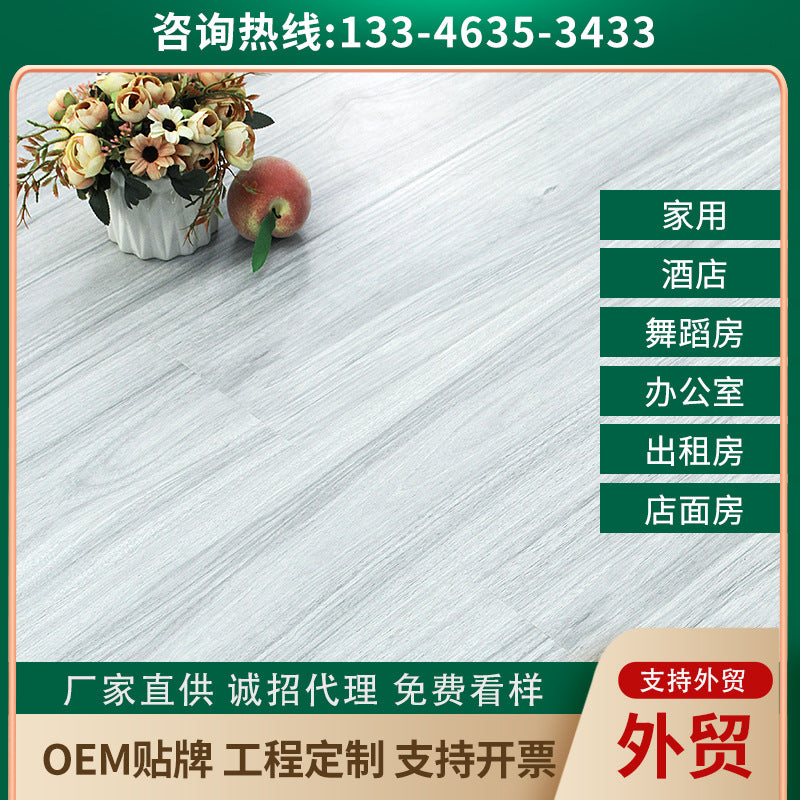 Laminated Flooring Heat Insulation Wear-resistant Waterproof for Home and Hotel Projects12mm Gray solid wood composite flooring
