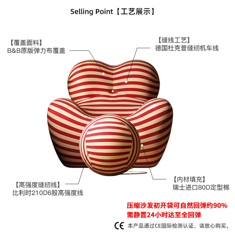 Full Compression Sponge Lazy Sofa Single Leisure Chair Designer Exclusive Mom's Hug Compression Sofa