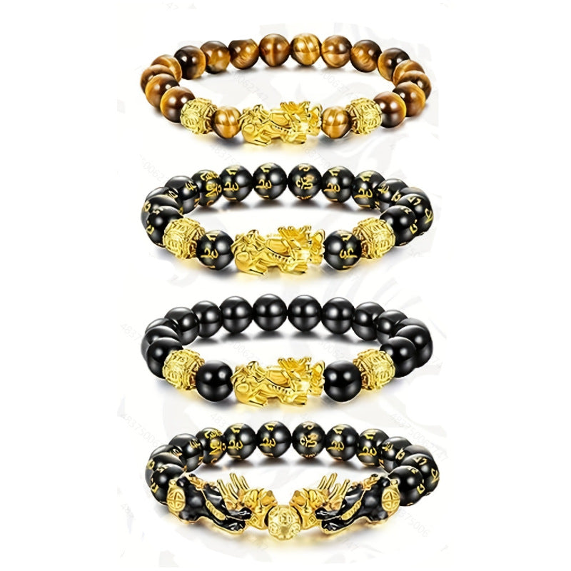 Tiger Eye Stone Pixiu Bracelet for Wealth and Luck Imitation Obsidian Bracelet Unisex Six-Word Mantra Pixiu Bracelet