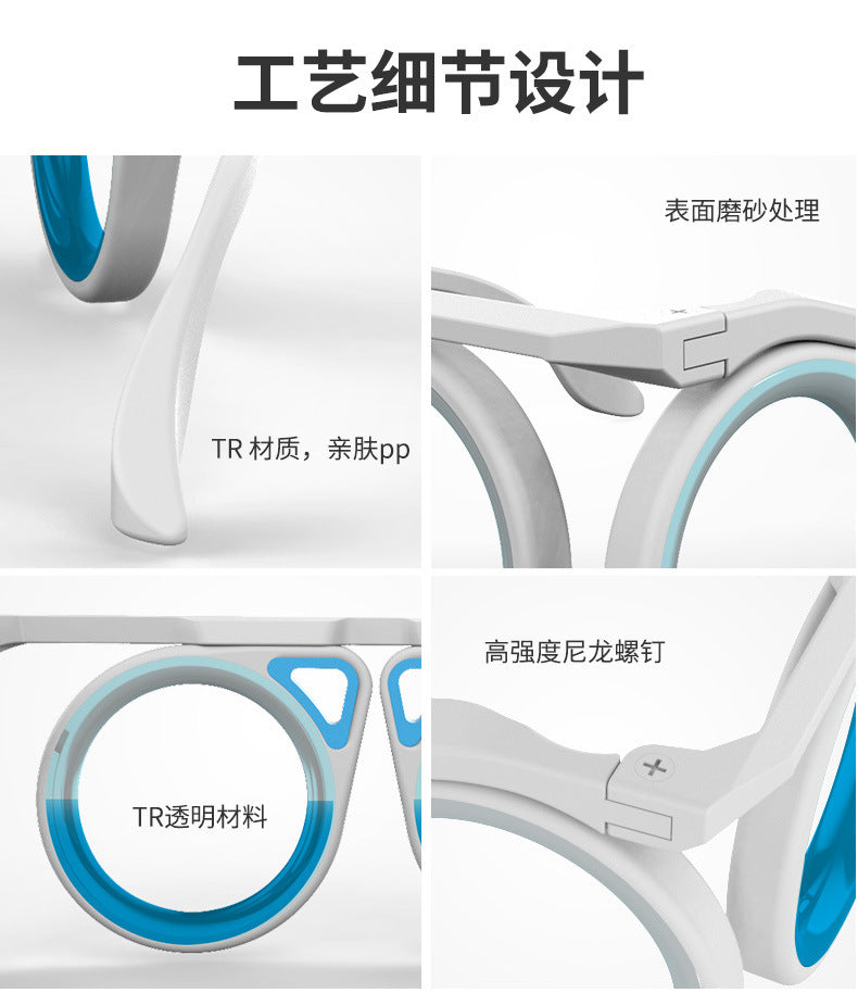 Same Style Technology Anti-Dizziness Boat Airplane Lens-Free Portable Folding Children Adult Liquid Glasses Goggles