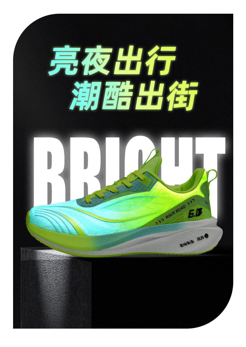Summer New National Trend Sports Shoes Couple Breathable Student Running Shoes Popcorn Carbon Plate High Elastic Shock Absorption Men's Shoes