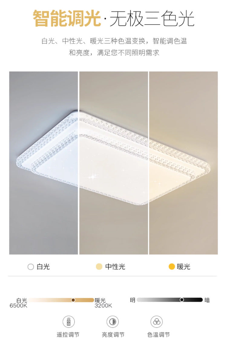 2025New led Ceiling Lamp Living Room Large Lamp Fashion Lighting Simple Modern Light Luxury Imitation Crystal Bedroom Lamp