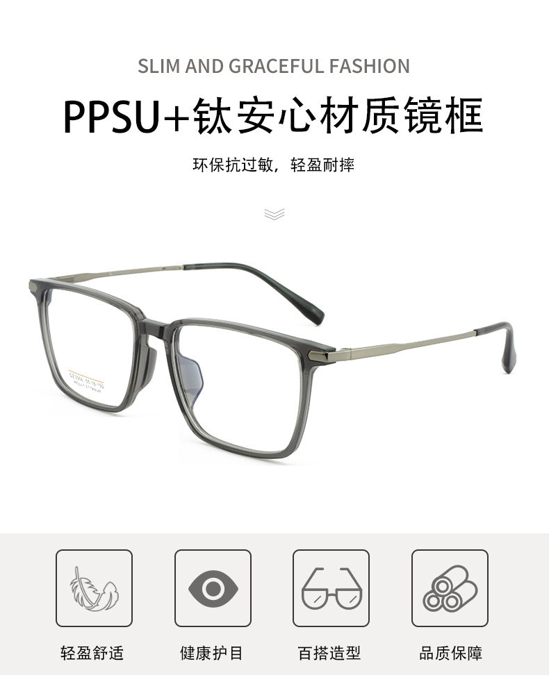 Commuting Casual Glasses Frame Half Titanium Men's Women's Glasses Frame Plain Frame Metal Frame Myopia Versatile Large Frame