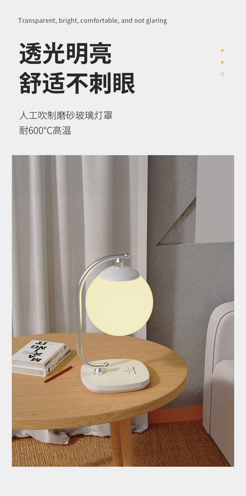 Moon15w Radio Outdoor Camping Atmosphere Lamp Bedroom Table Lamp Bedside High-end Eye Protection Night Light